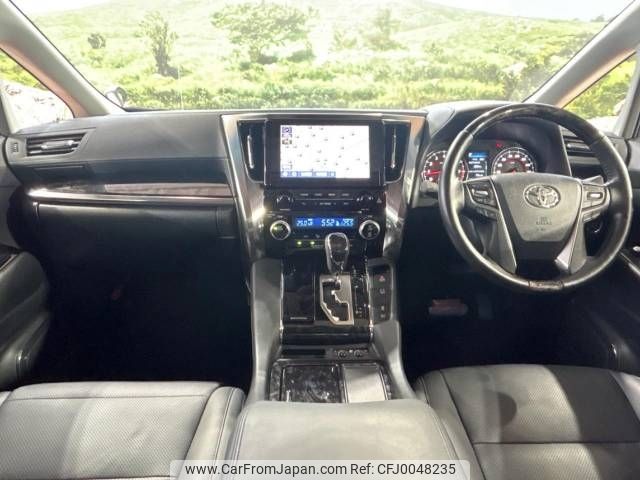 toyota alphard 2022 -TOYOTA--Alphard 3BA-AGH30W--AGH30-0421296---TOYOTA--Alphard 3BA-AGH30W--AGH30-0421296- image 2