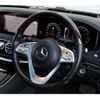 mercedes-benz s-class 2018 CFJ1647857 image 4