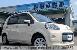 toyota porte 2015 quick_quick_DBA-NCP145_NCP145-9030025