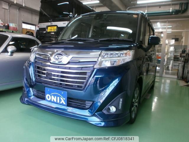 daihatsu thor 2017 -DAIHATSU 【名変中 】--Thor M900S--0015801---DAIHATSU 【名変中 】--Thor M900S--0015801- image 1