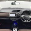 toyota vitz 2011 -TOYOTA--Vitz DBA-NSP130--NSP130-2041427---TOYOTA--Vitz DBA-NSP130--NSP130-2041427- image 16