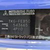 mitsubishi-fuso canter 2016 -MITSUBISHI--Canter TKG-FEB50--FEB50-543665---MITSUBISHI--Canter TKG-FEB50--FEB50-543665- image 2