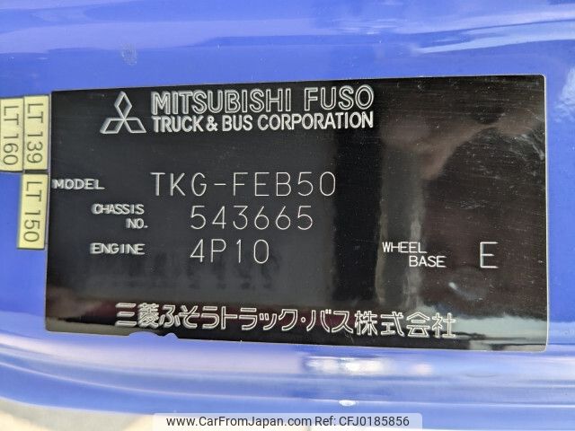 mitsubishi-fuso canter 2016 -MITSUBISHI--Canter TKG-FEB50--FEB50-543665---MITSUBISHI--Canter TKG-FEB50--FEB50-543665- image 2