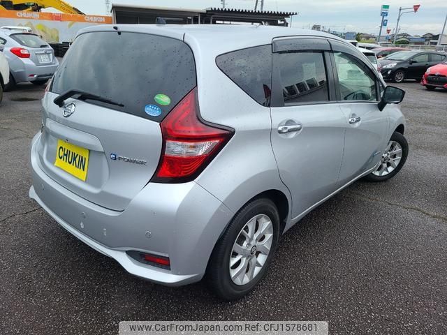 nissan note 2020 CFJ1578681 image 2