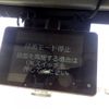 isuzu elf-truck 2018 -ISUZU--Elf TRG-NNR85AR--NNR85-7004053---ISUZU--Elf TRG-NNR85AR--NNR85-7004053- image 17