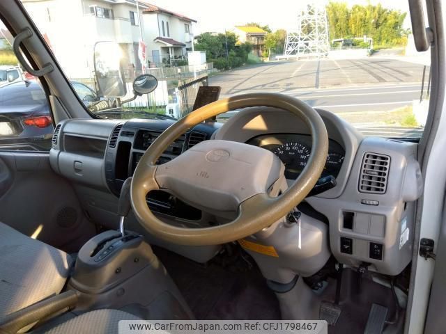 toyota dyna-truck 2005 CFJ1798467 image 2