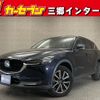 mazda cx-5 2017 -MAZDA--CX-5 LDA-KF2P--KF2P-126708---MAZDA--CX-5 LDA-KF2P--KF2P-126708- image 1