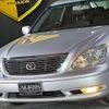 toyota celsior 2004 CFJ0893315 image 13