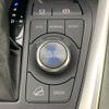 toyota rav4 2023 CFJ1619241 image 17