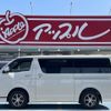 toyota hiace-van 2021 -TOYOTA 【春日井 410ﾒ8008】--Hiace Van QDF-GDH201V--GDH201-1052850---TOYOTA 【春日井 410ﾒ8008】--Hiace Van QDF-GDH201V--GDH201-1052850- image 16