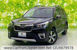 subaru forester 2019 quick_quick_5AA-SKE_SKE-032539