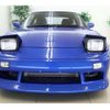 nissan 180sx 1994 -NISSAN--180SX RPS13--RPS13-056796---NISSAN--180SX RPS13--RPS13-056796- image 48