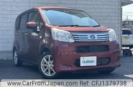 daihatsu move 2018 -DAIHATSU--Move DBA-LA150S--LA150S-1067499---DAIHATSU--Move DBA-LA150S--LA150S-1067499-