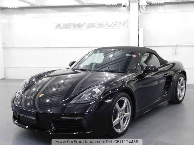 porsche boxster 2016 -PORSCHE--Porsche Boxster 982H1--HS211497---PORSCHE--Porsche Boxster 982H1--HS211497- image 1