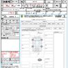 alfa-romeo alfa-romeo-others 2024 CFJ1606864 image 21
