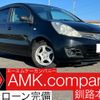 nissan note 2010 -NISSAN--Note DBA-E11--E11-465103---NISSAN--Note DBA-E11--E11-465103- image 1