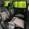 nissan elgrand 2018 -NISSAN--Elgrand DBA-TE52--TE52-096596---NISSAN--Elgrand DBA-TE52--TE52-096596- image 10