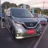 nissan dayz 2020 CFJ1647019 image 1