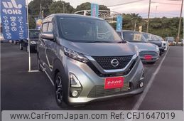 nissan dayz 2020 CFJ1647019