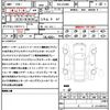 mercedes-benz gls-class 2021 CFJ1702178 image 21