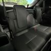 mitsubishi outlander-phev 2023 -MITSUBISHI--Outlander PHEV 5LA-GN0W--GN0W-0307266---MITSUBISHI--Outlander PHEV 5LA-GN0W--GN0W-0307266- image 9