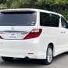 toyota alphard 2012 quick_quick_DBA-ANH20W_ANH20-8211246 image 7