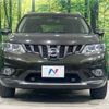 nissan x-trail 2016 -NISSAN--X-Trail DBA-NT32--NT32-044607---NISSAN--X-Trail DBA-NT32--NT32-044607- image 15