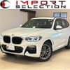 bmw x3 2019 quick_quick_TX20_WBATX32070LG59442 image 1