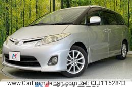 toyota estima 2011 quick_quick_ACR50W_ACR50-0088715