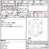subaru legacy-b4 2007 CFJ1723461 image 21