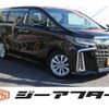toyota alphard 2020 CFJ1855639 image 1