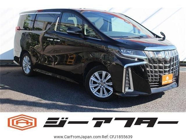 toyota alphard 2020 CFJ1855639 image 1
