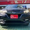 honda vezel 2016 -HONDA 【足立 341ｿ 819】--VEZEL DAA-RU3--RU3-1232335---HONDA 【足立 341ｿ 819】--VEZEL DAA-RU3--RU3-1232335- image 16