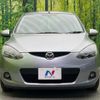 mazda demio 2011 CFJ1696109 image 14