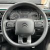 citroen c3 2021 CFJ0011067 image 9