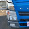 mitsubishi-fuso canter 2014 GOO_NET_EXCHANGE_0602524A30241211W003 image 8