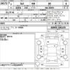 toyota camry 2020 -TOYOTA--Camry AXVH70-1063278---TOYOTA--Camry AXVH70-1063278- image 3
