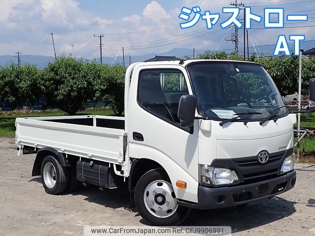 toyota dyna-truck 2018 -TOYOTA--Dyna TKG-XZC605--XZC605-0019790---TOYOTA--Dyna TKG-XZC605--XZC605-0019790- image 1