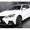 lexus ct 2018 quick_quick_ZWA10_ZWA10-2332617 image 1