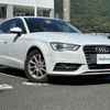 audi a3 2014 CFJ1785629 image 1