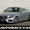 mercedes-benz c-class 2017 -MERCEDES-BENZ--Benz C Class DBA-205440C--WDD2054402F486986---MERCEDES-BENZ--Benz C Class DBA-205440C--WDD2054402F486986- image 1