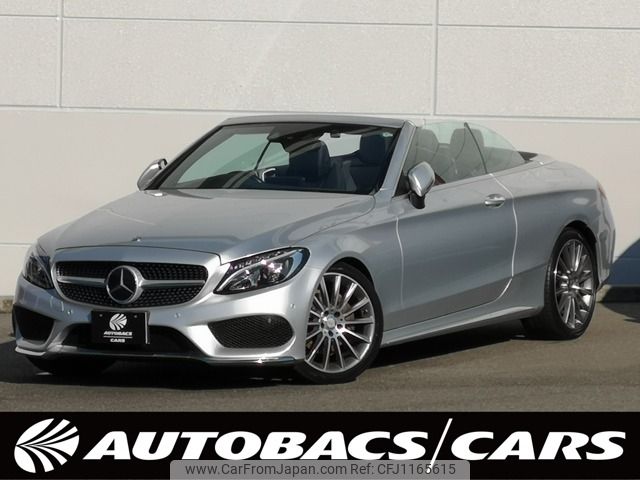 mercedes-benz c-class 2017 -MERCEDES-BENZ--Benz C Class DBA-205440C--WDD2054402F486986---MERCEDES-BENZ--Benz C Class DBA-205440C--WDD2054402F486986- image 1