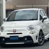 fiat fiat-others 2018 -FIAT--Fiat ABA-31214T--ZFA3120000J861662---FIAT--Fiat ABA-31214T--ZFA3120000J861662- image 1