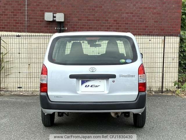 toyota probox-van 2020 CFJ1830430 image 2