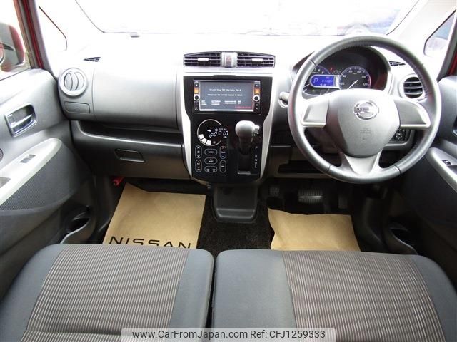 nissan dayz 2015 -NISSAN--DAYZ DBA-B21W--B21W-0227062---NISSAN--DAYZ DBA-B21W--B21W-0227062- image 2