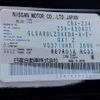 nissan fairlady-z 2018 CFJ1794702 image 10
