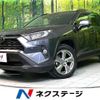 toyota rav4 2020 CFJ1896758 image 1