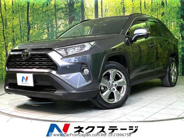 toyota rav4 2020 CFJ1896758 image 1