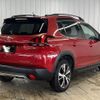 peugeot 2008 2018 quick_quick_ABA-A94HN01_VF3CUHNZTHY194622 image 16