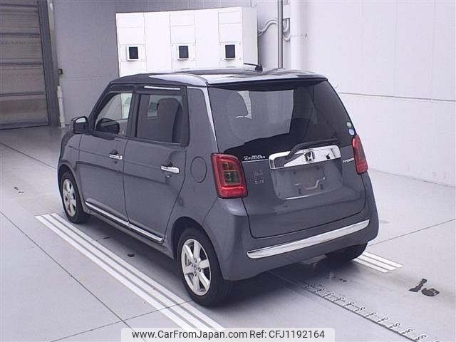 honda n-one 2013 -HONDA 【後日 】--N ONE JG1-1041949---HONDA 【後日 】--N ONE JG1-1041949- image 2